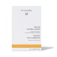 Восстанавливающий  концентрат  для чувствительной кожи (Tag und Nachtkur sensitiv), 50 х1 мл